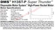 Aerotech H13ST-P Super Thunder Rocket Motor
