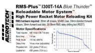 Aerotech I300T-14A Blue Thunder Rocket Motor